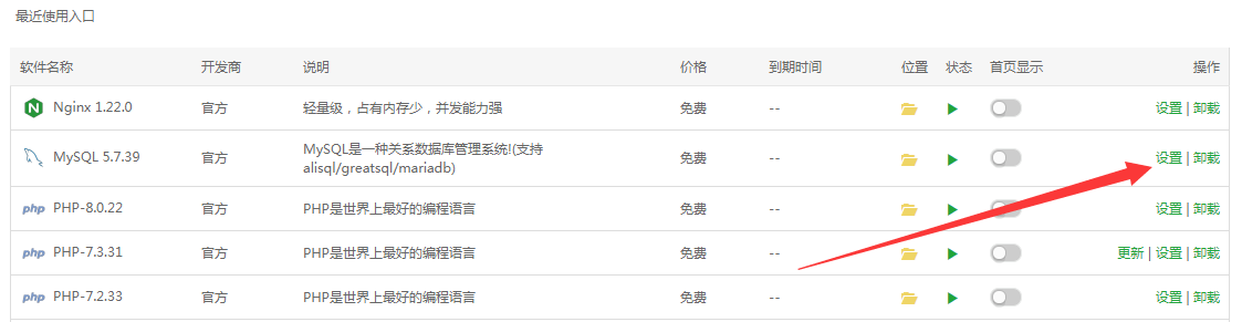 63392eb40004e.png image.png