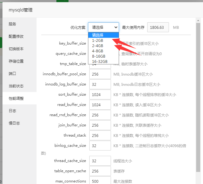 63392f28b87c5.png image.png