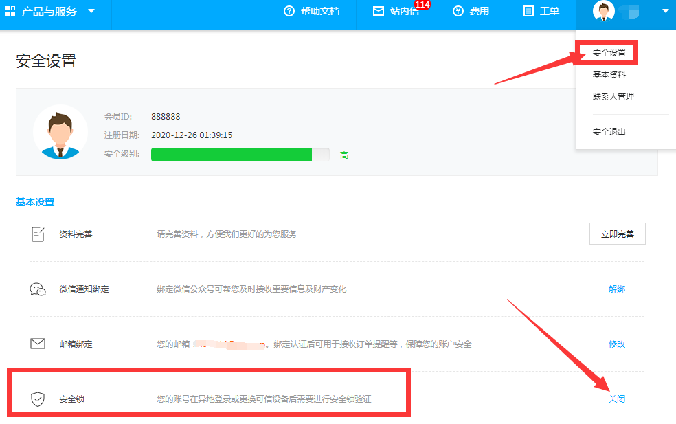 63e8a2ab849a8.png image.png